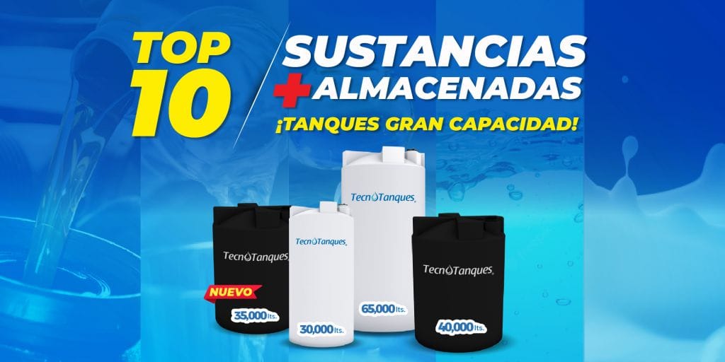 sustancias-mas-almacenadas
