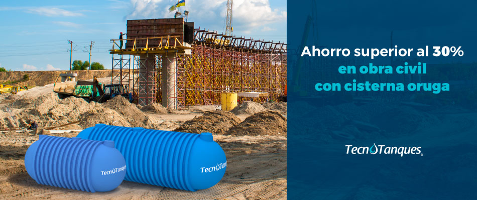 cisterna-oruga-ahorro-en-obra-civil